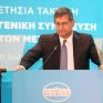Οι πράσινες χρηματοδοτήσεις και κριτήρια στο επίκεντρο της στρατηγικής της Εθνικής Τράπεζας