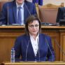 Εξαίρεση από το εμπάργκο στο ρωσικό πετρέλαιο ζητάει η Βουλγαρία