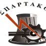 Σπάρτακος: Εθελοντική αιμοδοσία στις 6 Ιουλίου