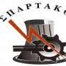 Σπάρτακος: Πολυτεχνείο - σύμβολο διαχρονικού αγώνα