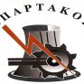 Εθελοντική αιμοδοσία στις 3 Ιουλίου από τον Σπάρτακο