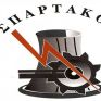 Σπάρτακος: Καλεί σε γενική συνέλευση στις 18 Νοεμβρίου