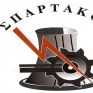 Συλλυπητήριο ΣΠΑΡΤΑΚΟΥ για την εκδημία του Δημήτρη Πιπεργιά