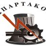 Ανακοίνωση του Σπάρτακου για το σεισμό στην Τουρκία: Σοκ και Δέος