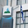 ΔΕΠΑ Εμπορίας: Στρατηγικός σχεδιασμός για την ασφάλεια εφοδιασμού της χώρας και της ΝΑ Ευρώπης – Ο ρόλος της εταιρείας στη μετάβαση