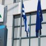 Κατατέθηκε η τροπολογία που ξεκλειδώνει την πώληση του 35% της ΔΕΠΑ Εμπορίας από την HELLENiQ Energy