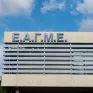 Η συμβολή της ΕΑΓΜΕ στο Σχέδιο Δράσης της ΕΕ για μηδενική ρύπανση του εδάφους