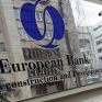 EBDR: Σημαντικές προοπτικές για τις επιχειρήσεις προσφέρει η ενεργειακή απόδοση