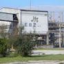 Την εκλογή νέων μελών ΔΣ και Επιτροπής Ελέγχου ενέκρινε η έκτακτη ΓΣ της ΕΒΖ