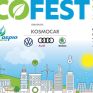 Στην έκθεση Eco-Fest 2020 συμμετείχε το ΕΚΕΤΑ