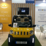Στην διεθνή έκθεση Intersolar Europe 2019 θα λάβει μέρος η ECO//SUN 