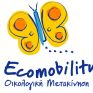 Ecocity: 19η διεξαγωγή Ecomobility με 18 ομάδες μαθητών