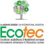 Μεγάλη η συμμετοχή για την 5η «Ecotec»