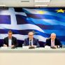 Συνάντηση εργασίας για το χρηματοδοτικό πρόγραμμα του Πράσινου Ταμείου για τις λιγνιτικές περιοχές  - Αρχές 2023 η ΚΥΑ για νέα έργα