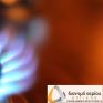 Χρυσή διάκριση στα Facilities Management Awards 2017 για την ΕΔΑ Αττικής