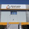 Σε ΦΕΚ το Πρόγραμμα Ανάπτυξης της ΕΔΑ Αττικής για την περίοδο 2023-2027 – «Έξω» η επιδότηση εγκατάσταση και «μέσα» οι «έξυπνοι» μετρητές – Τι προβλέπει