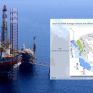 ΥΠΕΝ: Εγκρίθηκε το περιβαλλοντικό σχέδιο για έρευνες υδρογονανθράκων στη θαλάσσια περιοχή «Νότια της Κρήτης» - Έτοιμο προς παραχώρηση το block