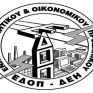 ΕΔΟΠ/ΔΕΗ: Ο ΑΔΜΗΕ σε μόνιμη αναδιοργάνωση
