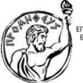 Το ΕΕΑ αναζητά επιχειρηματικές ευκαιρίες συνεργασίας και χρηματοδότησης στο Ισραήλ