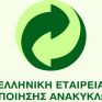 Ενέργειες Ενημέρωσης και Ευαισθητοποίησης από την ΕΕΑΑ σε ολόκληρη τη χώρα
