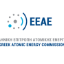 Εκδήλωση της EEAE στη ΔΕΘ για τους μικρούς πυρηνικούς αντιδραστήρες