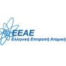 Σειρά γραμματοσήμων από την Ελληνική Επιτροπή Ατομικής Ενέργειας