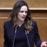 Αχτσιόγλου: Σύντομα αποκαλύπτεται η απάτη με τα δήθεν 600 ευρώ για το ρεύμα