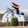 Ανανεώθηκαν 2 συμφωνίες για κουβεϊτιανό πετρέλαιο στα αιγυπτιακά διυλιστήρια