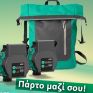 Wilo-Varios PICO-STG: O κυκλοφορητής που σκέφτεται σαν επαγγελματίας εγκαταστάτης 