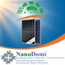 NanoDomi - Amerisolar: Νέα σειρά πλαισίων Amerisolar AS-8M120-HC 590/600W - Περισσότερη ισχύς, αποδεδειγμένα αποτελέσματα