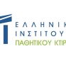 9 Ιουνίου: 14ο σεμινάριο και εξέταση σχεδιαστών παθητικών κτιρίων