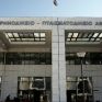 Φρένο στις διακοπές ρευματοδότησης λόγω μη εξόφλησης της ρήτρας αναπροσαρμογής βάζει το Ειρηνοδικείο Αθηνών