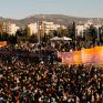 Ejekt Festival 2026 powered by ΔΕΗ Δύο ημέρες γεμάτες μουσική και μοναδικές εμπειρίες με την ενέργεια της ΔΕΗ