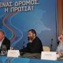 Στόχος για την ΕΚΟ η διάθεση καινοτόμων ενεργειακών προϊόντων και υπηρεσιών