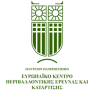 ΕΚΕΠΕΚ: Ειδικό Διεπιστημονικό Μεταπτυχιακό Σεμινάριο Νέων Επιστημόνων «Διεθνής Πολιτική, Πολιτισμός, Περιβάλλον» 25-27 Νοεμβρίου