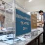 Ποια είναι τα τελικά αποτελέσματα στις Περιφέρειες και στους πέντε μεγάλους δήμους