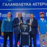 Η ΕΚΟ Μέγας Χορηγός όλων των Εθνικών Ομάδων Μπάσκετ