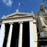 ΚΕΠΑ ΕΚΠΑ: Σημαντική δραστηριότητα στα πλαίσια του UNAI Hub SDG7
