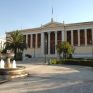 ΕΚΠΑ: Ίδρυση Κέντρου Αριστείας Ενέργεια-Ανανεώσιμες Μορφές της και Μεταφορές