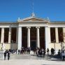Οι αυξημένες τιμές ενέργειας “γονατίζουν” το ΕΚΠΑ - Σε περιορισμό καταναλώσεων καλούν οι πρυτανικές αρχές