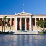ΚΕΠΑ: Πρόσκληση συμμετοχής στο Δίκτυο για την Πράσινη Ενέργεια των χωρών του ΟΣΕΠ