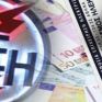 Ο μηνιαίος λογαριασμός της ΔΕΗ και τα οφέλη για τον καταναλωτή
