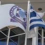 Για απρόκλητη επίθεση κατά αστυνομικών στις Σκουριές, κάνει λόγο η ΕΛΑΣ
