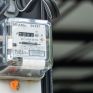 ΔΑΠΕΕΠ: Οριστικές Αποφάσεις Υπαγωγής δικαιούχων σε Καθεστώς Μειωμένων Χρεώσεων ΕΤΜΕΑΡ για 2021