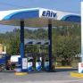 Αύξηση 10% στο τζίρο και 18% στα EBITDA για τον Όμιλο ΕΛΙΝΟΙΛ το α’ εξάμηνο του 2017