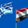 Στενή συνεργασία Ελλάδας-Αιγύπτου για το CCS - Πυκνώνουν οι επαφές ΕΔΕΥΕΠ - GasReg