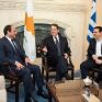 Ενέργεια - ναυτιλία στην ατζέντα της συνόδου Ελλάδος, Κύπρου, Αιγύπτου