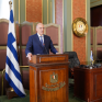 Το κείμενο της συμφωνίας Ελλάδας - Αιγύπτου για οριοθέτηση ΑΟΖ