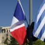 Στα 1,34 δις. ευρώ το 2018 οι γαλλικές επενδύσεις στην ελληνική οικονομία