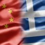 Μνημόνιο κατανόησης για τη Θαλάσσια Συνεργασία Ελλάδας - Κίνας